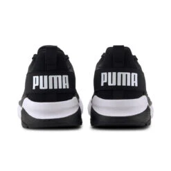 Basket Enfant Puma Anzarun - Enfant -Puma Soldes Boutique basket enfant puma anzarun enfant 2